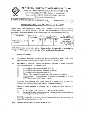 Madhya Pradesh Poorv Kshetra Vidyut Company Recruitment 2017 for 194 Posts of Office Assistants