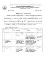 Job Notification / Results