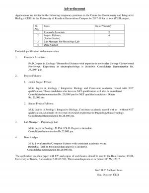 CEIB, Thiruvananthapuram Recruitment 2017 for 08 Project Fellows and Other Posts