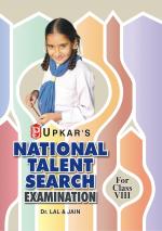 National Talent Search Exam. ( for Class VIII)