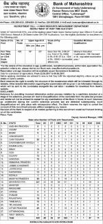 Job Notification / Results