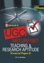 UGC NET/JRF/SET Teaching & Research Aptitude (General Paper-I)