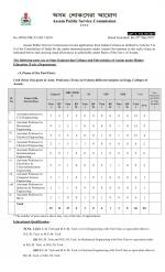 Job Notification / Results