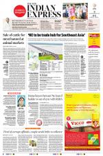 The New Indian Express-Vellore