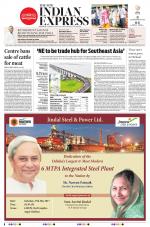 The New Indian Express-Sambalpur
