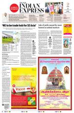 The New Indian Express-Nagapattinam