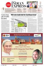 The New Indian Express-Jeypore