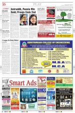 The New Indian Express-Madurai