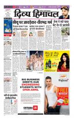 Divya Himachal Chandigarh+Mera Shimla +Aastha