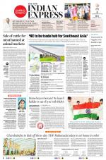The New Indian Express-Anantapur