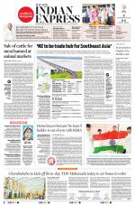 The New Indian Express-Tadepalligudem
