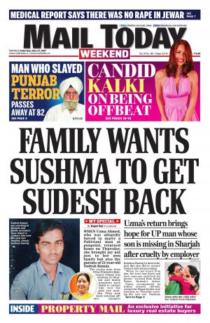 Mail Today issue June 27, 2017