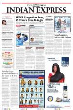The New Indian Express-Tirunelveli