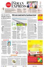 The New Indian Express-Tiruchy