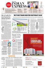 The New Indian Express-Vishakapatnam