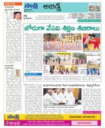 Hyderabad Constituencies