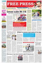 Free Press - Indore Epaper Edition