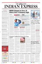 The New Indian Express-Mangaluru