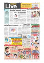 Buldhana Live