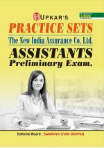 Practice Sets The New India Assurance Co.Ltd. Assistants Preliminary Exam