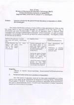 Job Notification / Results