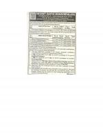 Job Notification / Results