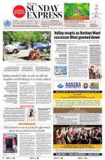 The New Indian Express-Hubballi