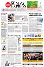 The New Indian Express-Kottayam