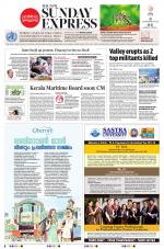 The New Indian Express-Kochi