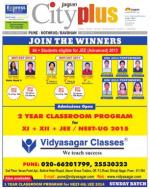 Pune - Kothrud Bawdhan