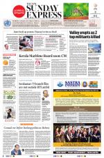 The New Indian Express-Thiruvananthapuram