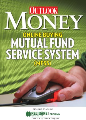 Mutual Fund Service System (MFSS) 