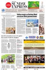 The New Indian Express-Hyderabad