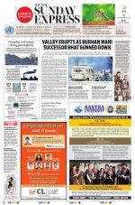 The New Indian Express-Bhubaneswar