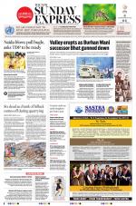 The New Indian Express-Vishakapatnam