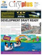 VI, June 6 - June 12, 2013, 38th Edition