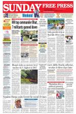 Free Press - Bhopal Epaper Edition