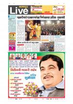 Nagpur Live