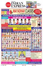 The New Indian Express-Sambalpur