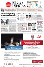 The New Indian Express-Kollam