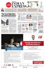 The New Indian Express-Kottayam