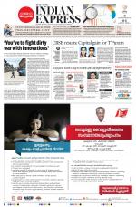 The New Indian Express-Kannur