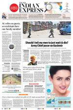 The New Indian Express-Anantapur