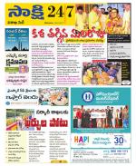 Visakhapatnam District