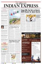 The New Indian Express-Vellore