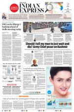 The New Indian Express-Shivamogga
