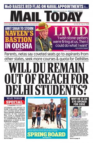 Mail Today issue May 29, 2017