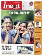 Gorakhpur Hindi ePaper, Gorakhpur Hindi Newspaper - InextLive