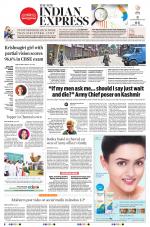 The New Indian Express-Tiruchy