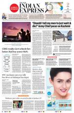 The New Indian Express-Hyderabad